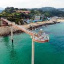 등기산스카이워크 이미지