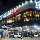 티라임스 이미지