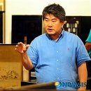 유심재