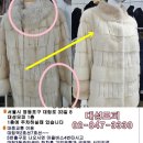 현대세탁수선 이미지