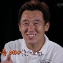 만남의단란주점