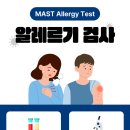 진영센텀내과의원 이미지