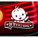 J.B자동차