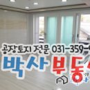 우리들유통 이미지