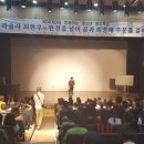 마술사 꿈나무 이미지