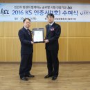 조은환경산업 - 동구 | 조은환경산업