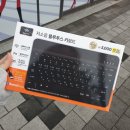 작업실PC(인-500호) | 2026. 3월 #1