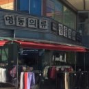 세라앙뜨 - 강동구 고덕로 210 | 세라앙뜨