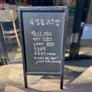 강동-길동-2860 이미지