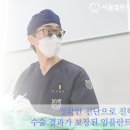 열린치과 이미지