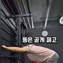 이렇게 30회만 해도 스쿼트 3배 효과 이미지