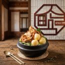 소백왕감자탕 이미지