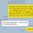 화이트톤 로라데이즈 본식 스냅 후기 _ 아펠가모 광화문(1월 예식)