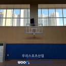 개포중학교 이미지