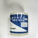 광선축산 이미지