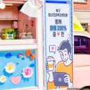 대구북구정신건강복지센터 이미지