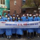 대현개발 매일신문