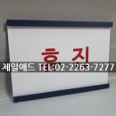 제일내과병원 티스토리