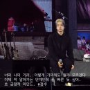 모르겠다 이제 막 알아가는 단계인데 좀 빠른 듯 싶어. 초 긍정적 마인드.(엑디즈 DEAD AND 쇼케이스 후기)