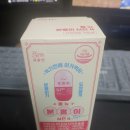 티지알앤 | GRN 다이어트 분홍이 가르시니아 효과와 내돈내산 후기