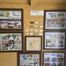 인간극장 공주 묵집, 계룡산 묵사랑이 주목받는 이유! 직접 가보고 느낀 따뜻한 한 끼