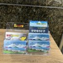 오션가요주점 - 영광군 신남로 203 | 오션가요주점