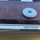 [대구맛집] 대구맛집 베트남음식 사파키친(sapa kitchen) 후기(내돈내산)