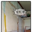 서원철물전기