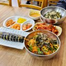 옛터비빔국수 | 대전 선화동 맛집 옛터촌국수 비빔국수 오징어덮밥 가성비 점심