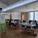 [학습카페]스트레스해소 마음챙김명상 | 대구스트레스강사 대구녹색소비강사 박동철강사 희망학습마을 운영진 역량강화교육