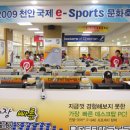 명품게임장 이미지