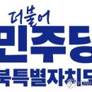 도당중 이미지