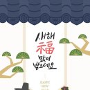 사회적협동조합 경기부천나눔지역자활센터