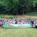 맑은환경 이미지