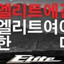 원광스포츠 이미지