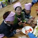 화순지역아동센터 이미지