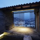 Jin house