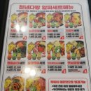 대구다방 이미지