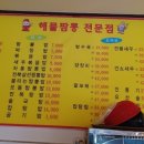 도봉-쌍문-도봉-1132 네이버블로그