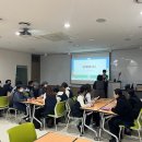 [더케이텍 교육현장📚] 25.02.26 현대백화점 판교 서비스 커뮤니케이션 교육 후기(feat. 김주영 강사)✨