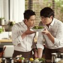 오늘뭐먹지 이미지