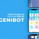 지니과학 이미지