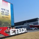 명성산업(주) 이미지