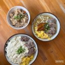 트랜짓갤러리아 - 수원시 영통구 광교중앙로 124 | 오키나와 자유여행 #3 : 하마야소바/미야기해변/아메빌이온몰/메가돈키호테/오키나와쇼핑리스트