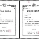 변호사이현지법률사무소 이미지