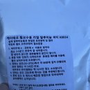 휠라이프 | "내 소중한 휠에 스크래치가?!" 단돈 만 원으로 끝내는 야 너두 할 수 있어! DIY 알루미늄 퍼티 휠 복원...