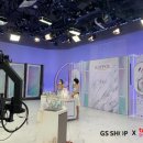 지에스메딕스 디지털타임스