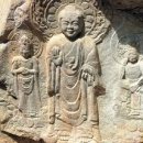 백제의미소 | 서산 마애삼존불: 백제의 미소와 만나는 역사 여행