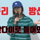 오션파마(주) 이미지