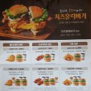 맘스터치통진점 이미지